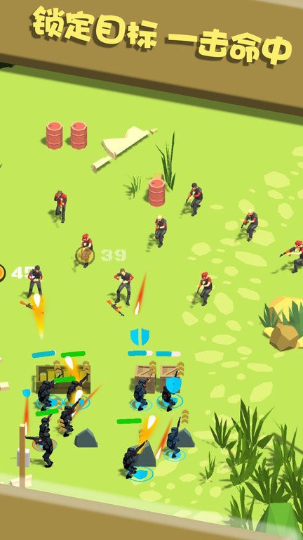 反恐射击英雄游戏