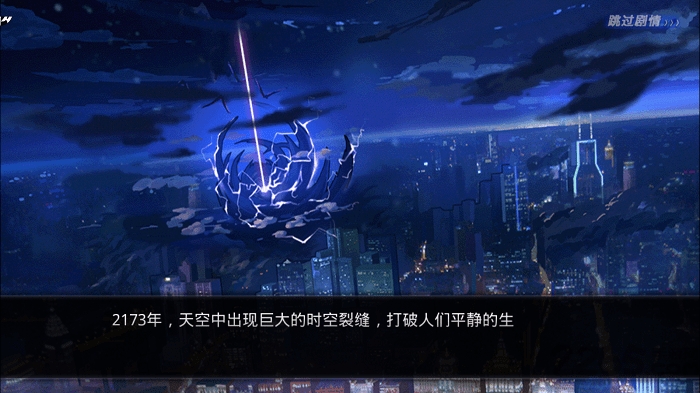 超时空大乱斗超v版