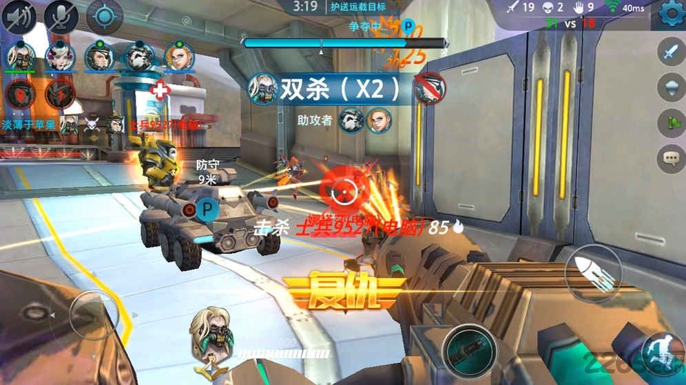 大梦龙途英雄使命手游