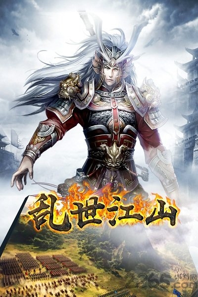 正统三国oppo版本 正统三国oppo客户端