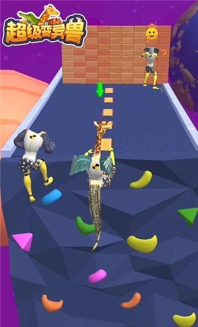 超级变异兽游戏