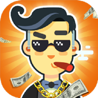 赚他十个亿手机版