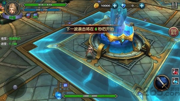 恶魔猎手地下城中文版