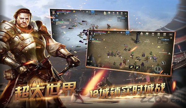 冰火创世纪小米版