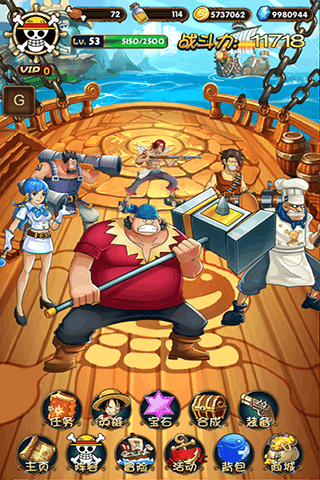 皇室草帽团手机版 皇室草帽团手游下载