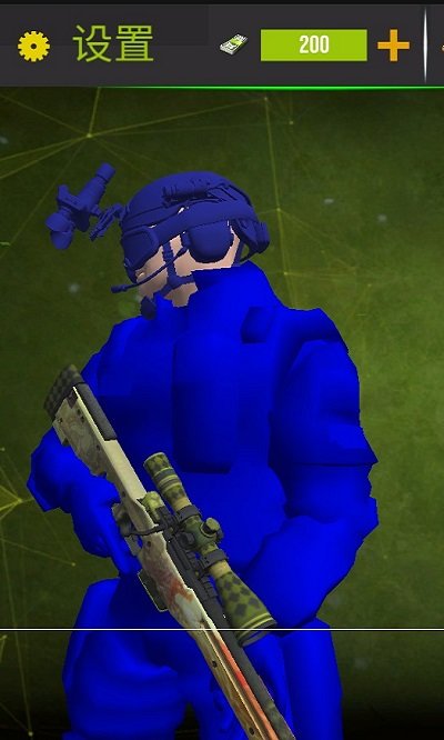 黑洞大战最新版