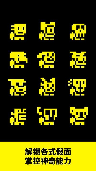 古墓逃生游戏 古墓逃生手机版下载