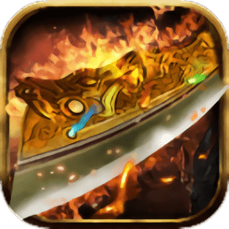 天下霸业单机游戏