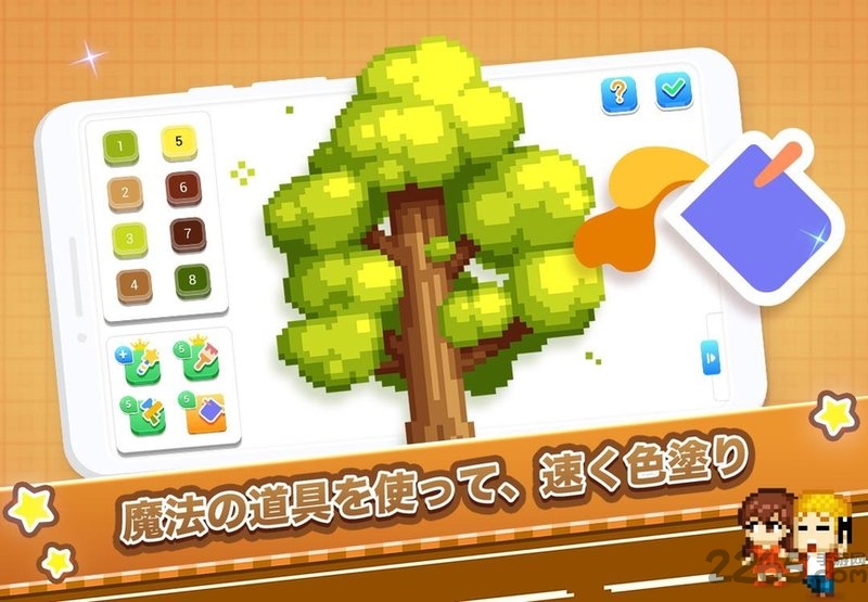 欢乐像素小镇手机版 欢乐像素小镇游戏