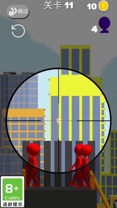 模拟狙击射击游戏