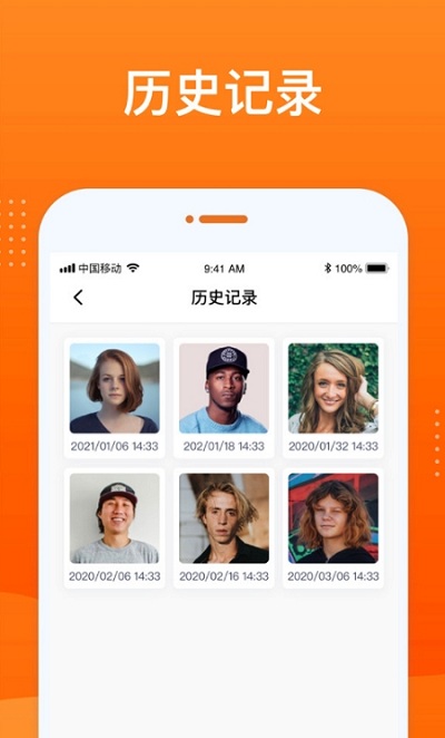 动态照片大师手机版