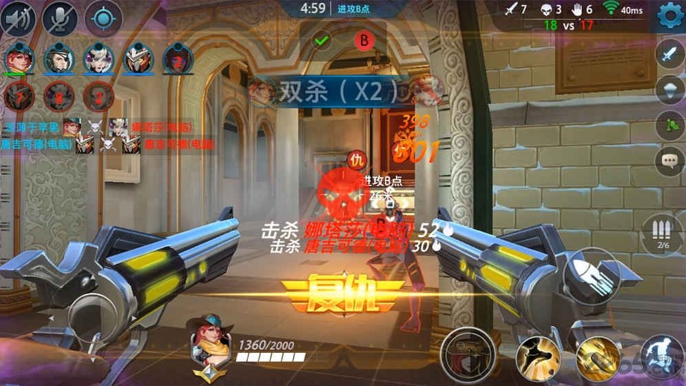 大梦龙途英雄使命游戏下载