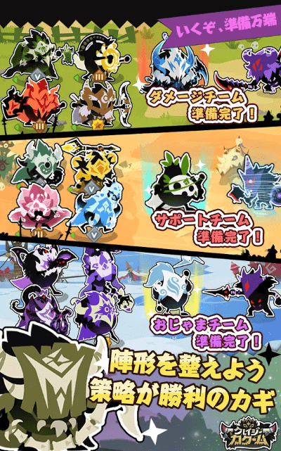 疯狂的卡库姆krazy kakoom官方版