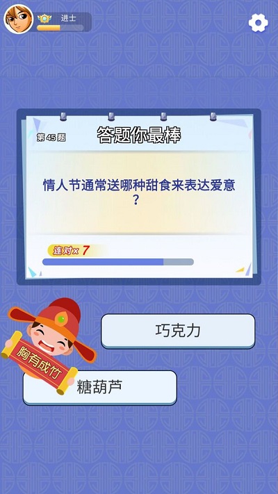 趣味看看最新版