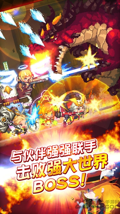 克鲁赛德战记韩服官方版