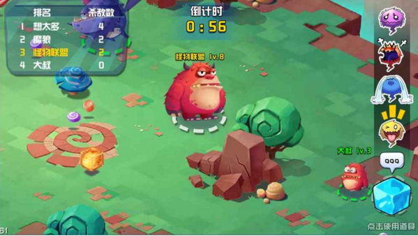 贪食怪大作战手游