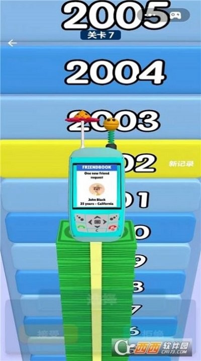 手机冲冲冲小游戏