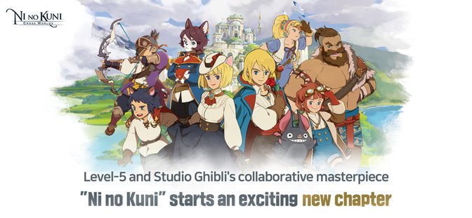 二之国交错世界手游国际服(Ni no Kuni)