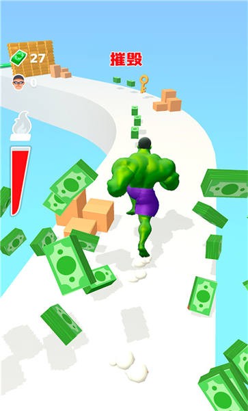 炫跑超人免费版