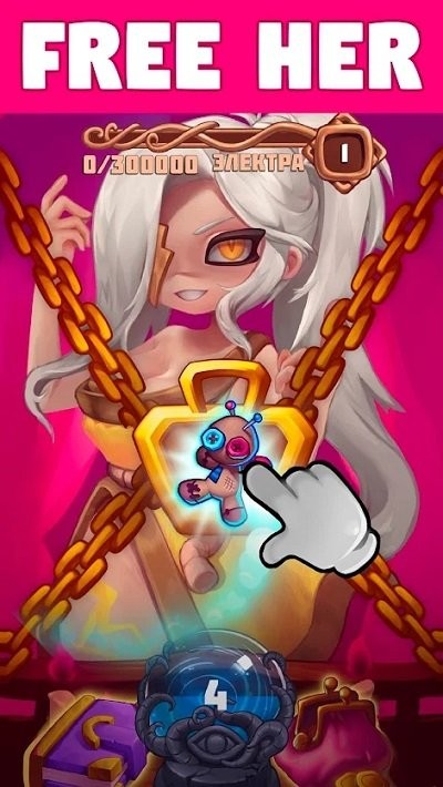 合并进化手游 合并进化游戏下载