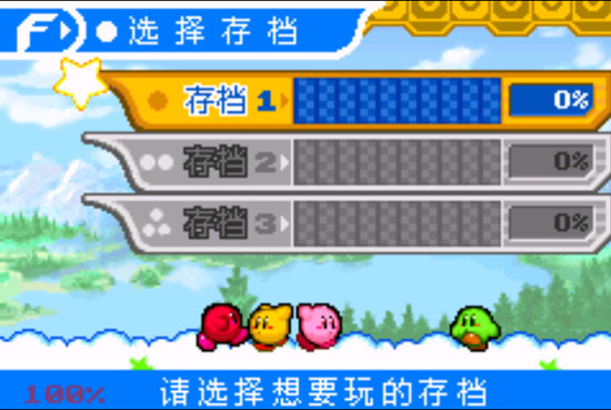 镜之大迷宫手机版