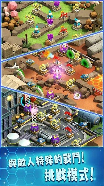 炮塔合并塔防最新版游戏