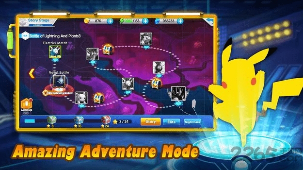 怪物巨型进化手游