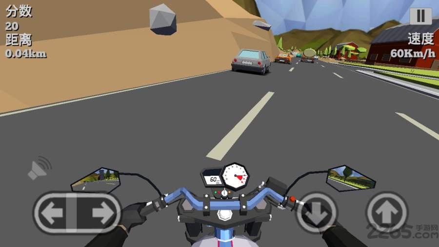 咖啡机车汉化版