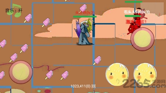 苟妹大作战手游