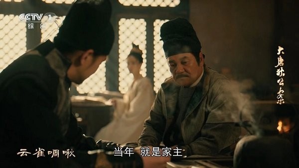 dg直播软件下载