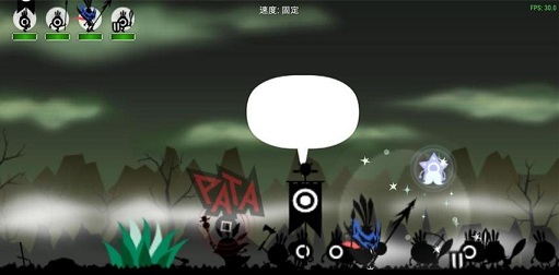 啪嗒砰3无敌版 啪嗒砰3破解版下载