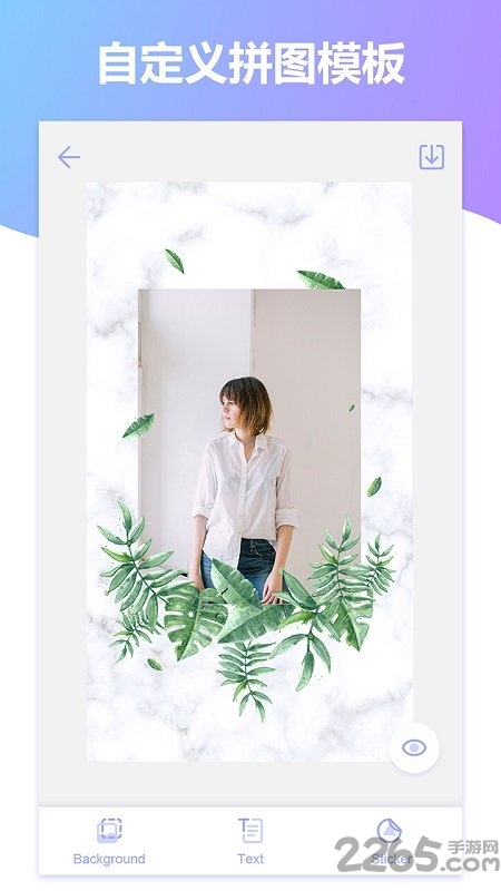 storylab日常拍立得拼贴手帐app下载