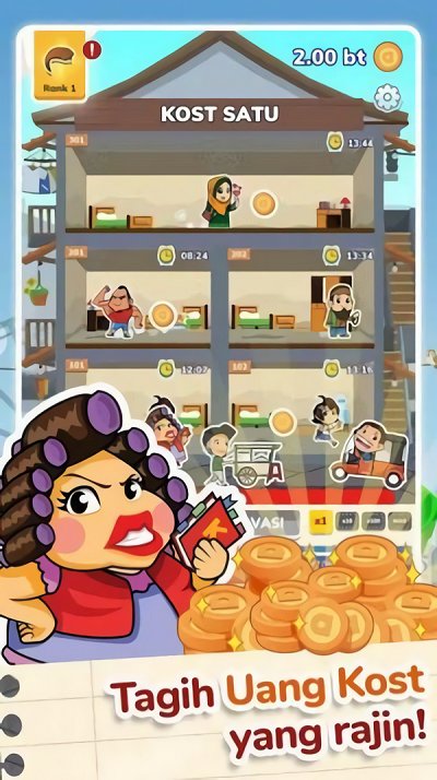 寄宿包租婆手游