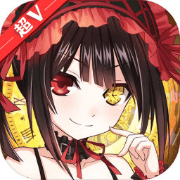 超时空大乱斗超v版