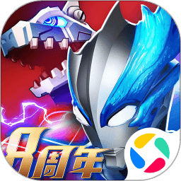 奥特曼系列oloppo版本