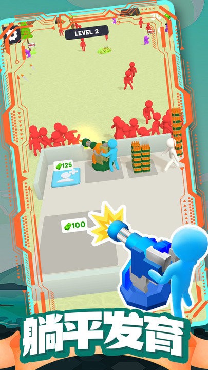 模拟荒野求生手机版