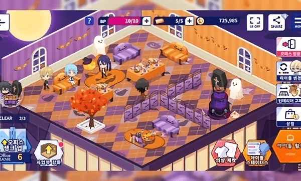 偶像梦幻祭2韩服安装包