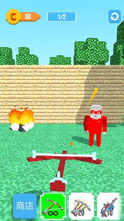 像素人射击冒险手机版