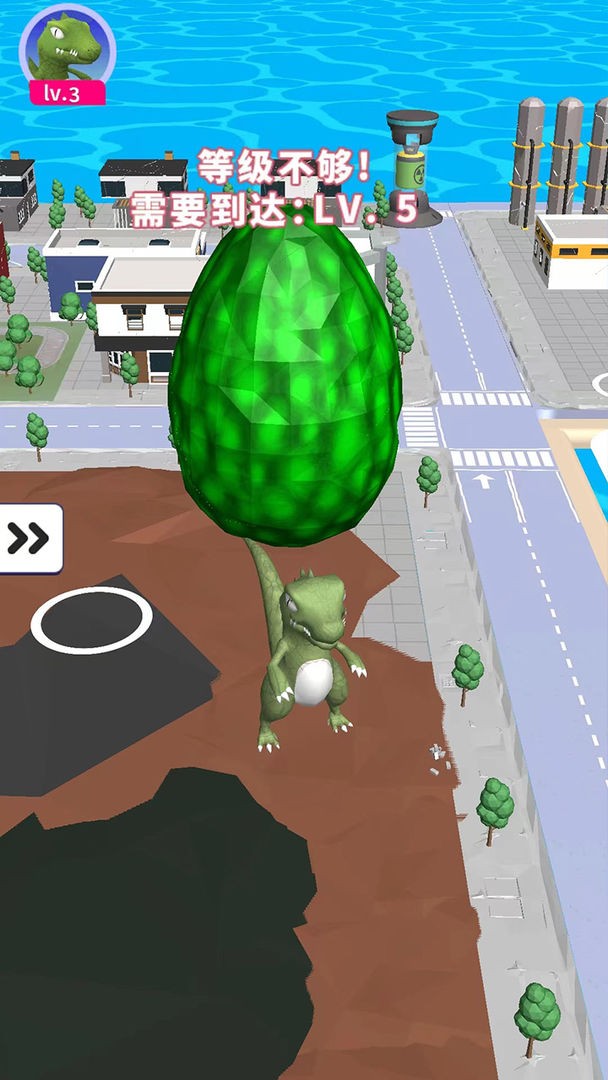 怪兽哥死啦游戏