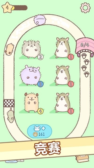 仓鼠跑跑跑游戏(hamster race)