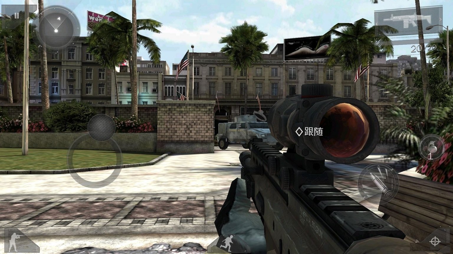 现代战争3破解版 现代战争3堕落国度免验证离线版下载