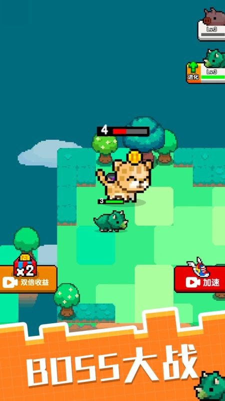 像素宠物之精灵进化手机版