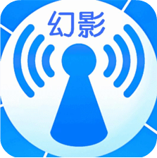 幻影wifi安卓7.0免root版