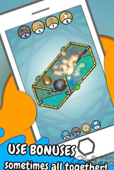 仓鼠的水迷宫游戏