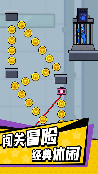 全民逃生最新版