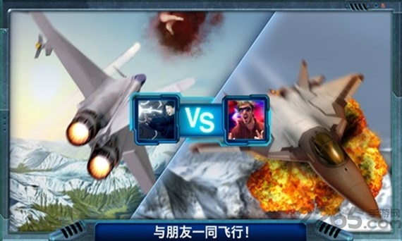 合金风暴2无限金币版