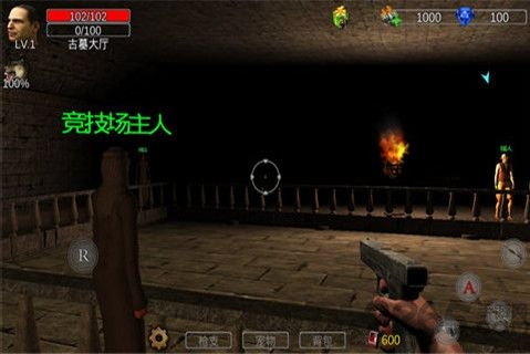 地下城猎人内购破解版