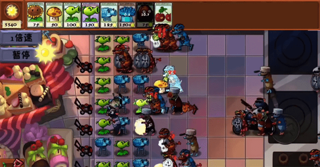 植物大战僵尸时空之乱游戏(PVZ_CTS)