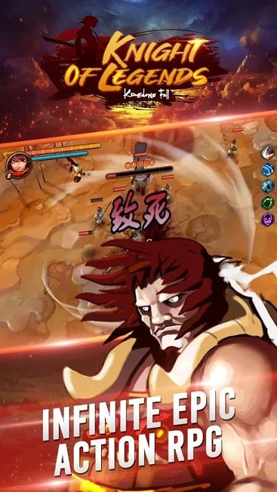 忍者武士之影最新版