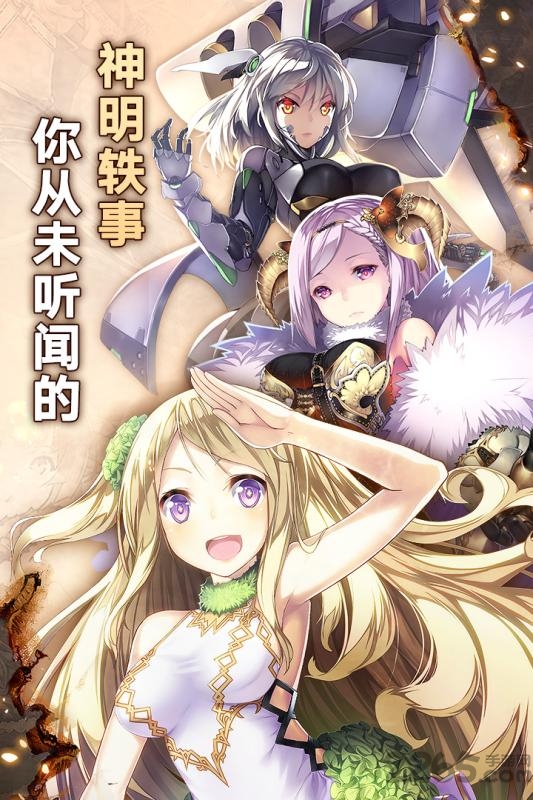 神代梦华谭官方版 神代梦华谭游戏下载